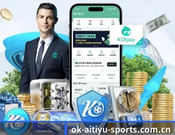 爱体育官方网站 APP
